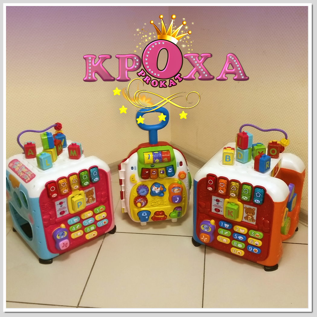 Музыкальный куб Vtech / Игрушки средние 3-36 месяцев / Kpoxa.by